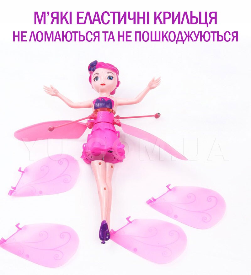 Літаюча кукла фея Flying Fairy з підсвічуванням та сенсорним датчиком Літаюча кукла фея Flying Fairy з підсвічуванням та сенсорним датчиком